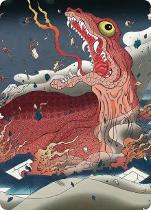 Secousses souterraines - Illustration - Secrets of Strixhaven - Art Series