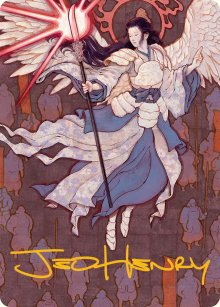 Volont� d'Akroma - Illustration - Secrets of Strixhaven - Art Series