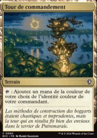 Tour de commandement - Lorwyn Eclipsed Commander Decks