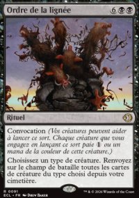 Ordre de la lign�e - Lorwyn Eclipsed