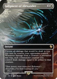 Judgment of Alexander - Final Fantasy Commander Decks