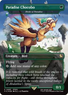 Oiseaux de paradis - Final Fantasy Commander Decks
