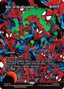 Rite de duplication - Marvel