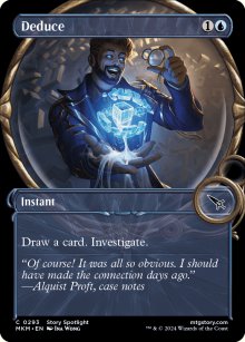 Deduce - 