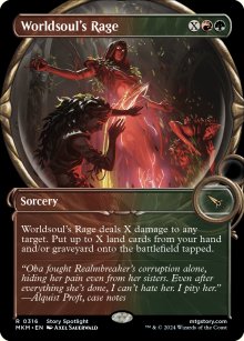 Worldsoul's Rage - 