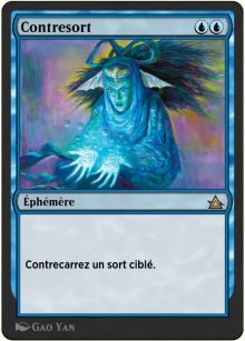 Contresort - Through the Omenpaths - Bonus sheet