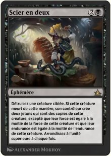 Scier en deux - Through the Omenpaths - Bonus sheet