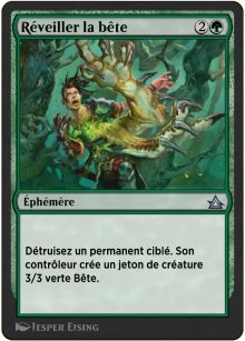 Rveiller la bte - Through the Omenpaths - Bonus sheet