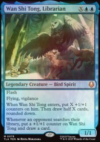 Wan Shi Tong, biblioth�caire - Prerelease Promos
