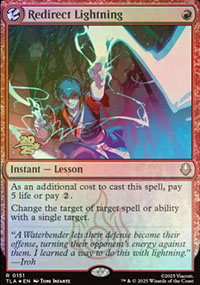 Redirection d'�clairs - Prerelease Promos
