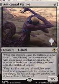 Vestige anticausal - Planeswalker symbol stamped promos