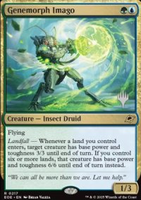 Imago gnmorphe - Planeswalker symbol stamped promos