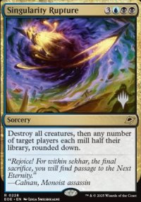 Rupture de singularit - Planeswalker symbol stamped promos