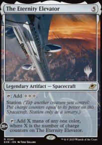 L'Ascenseur d'ternit - Planeswalker symbol stamped promos