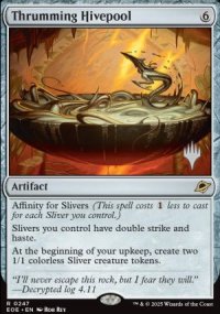 Bassin-ruche psalmodique - Planeswalker symbol stamped promos