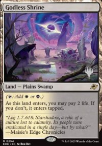 Reliquaire impie - Planeswalker symbol stamped promos