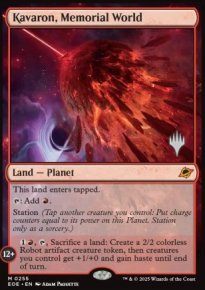 Kavaron, monde mmorial - Planeswalker symbol stamped promos
