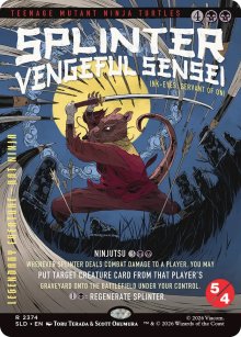 Yeux d'encre, servante des oni - Secret Lair