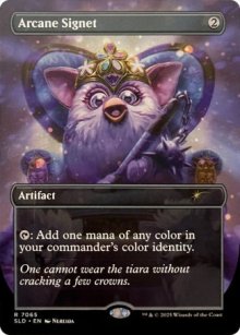 Cachet d'sotrisme - Secret Lair