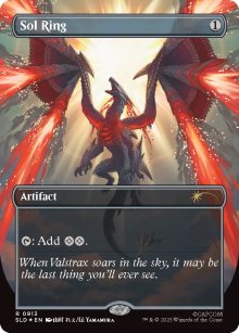 Anneau solaire - Secret Lair