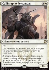 Calligraphe de combat - Secrets of Strixhaven Commander Decks