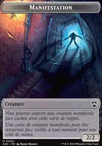 Manifestation - Secrets of Strixhaven Commander Decks