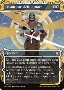 Devoir par-del� la mort - Secrets of Strixhaven Mystical Archive