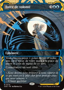 Force de volont� - Secrets of Strixhaven Mystical Archive