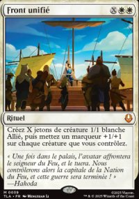 Front unifi - Avatar: The Last Airbender