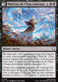 Matrise de l'Eau ruineuse - Avatar: The Last Airbender