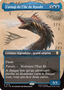 L'unagi de l'ile de Kyoshi - Avatar: The Last Airbender