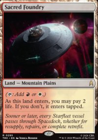 Sacred Foundry - Star Trek