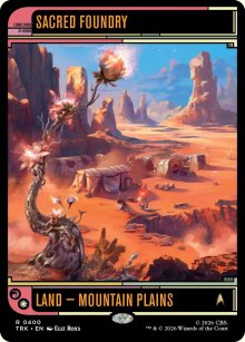 Sacred Foundry - Star Trek