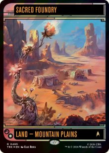 Sacred Foundry - Star Trek