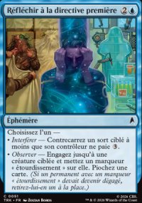 R�fl�chir � la directive premi�re - Star Trek