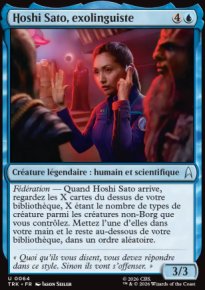 Hoshi Sato, exolinguiste - Star Trek