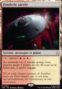 Fonderie sacr�e - Star Trek