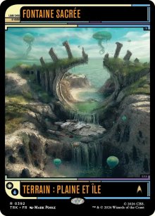 Fontaine sacr�e - Star Trek