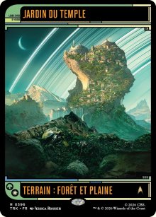 Jardin du temple - Star Trek