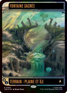 Fontaine sacr�e - Star Trek